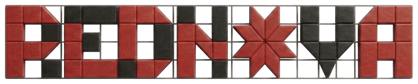RedNova Logo